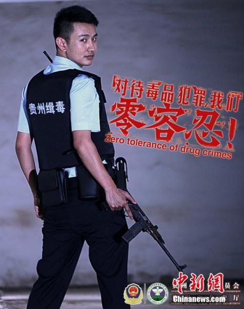 特伦托大学 Media diploma